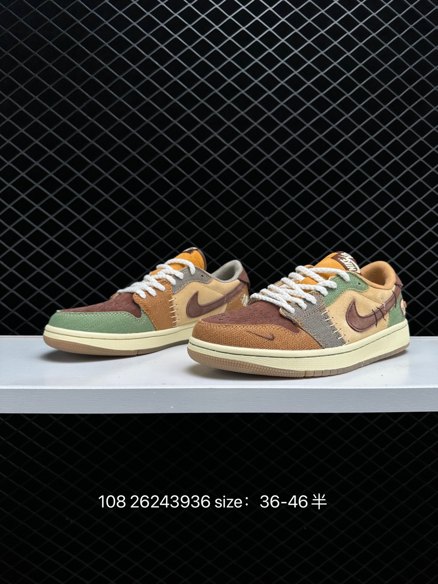 Zion Williamson x Air Jordan 1 Retro Low OG 